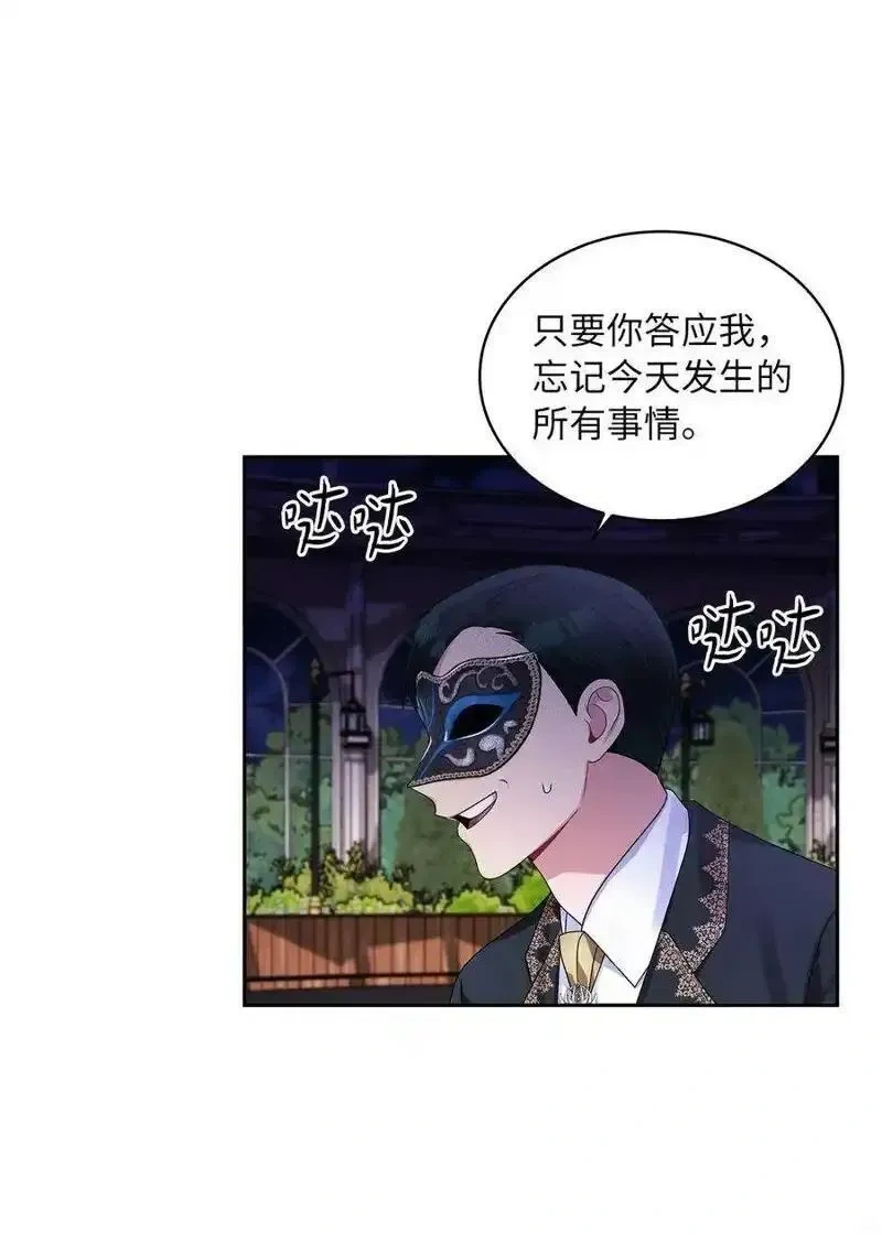 第57话1