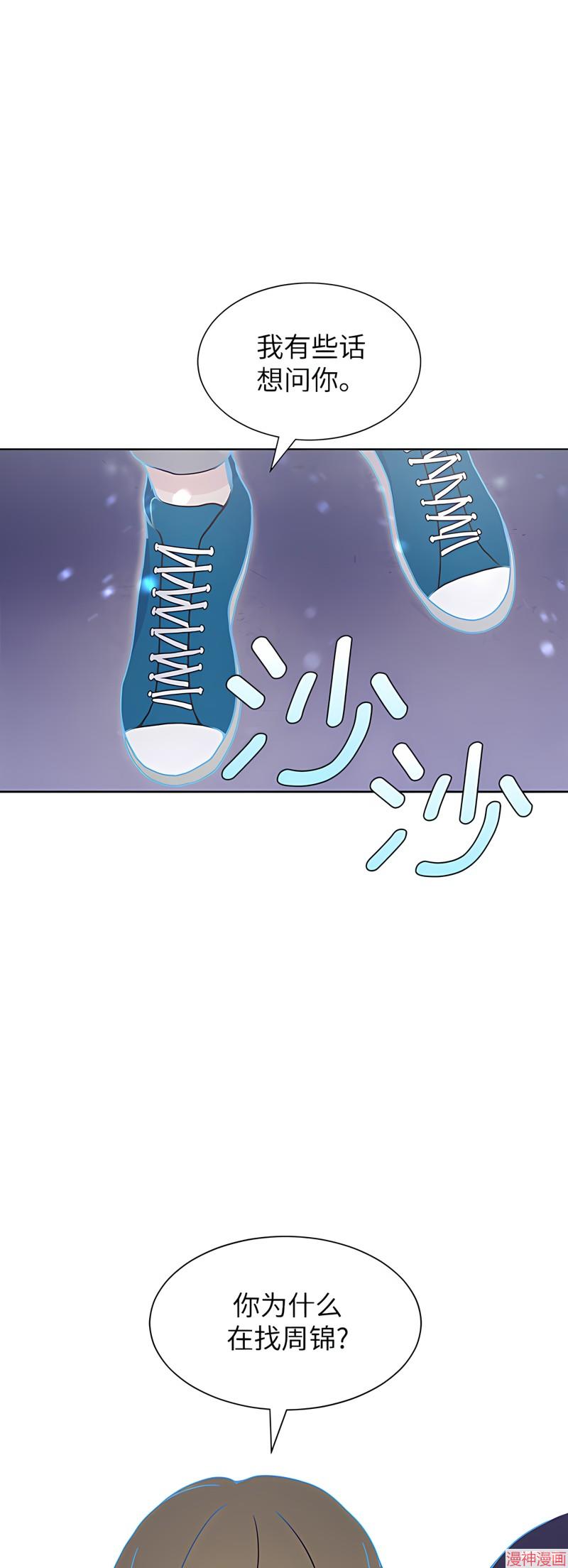 第23话1