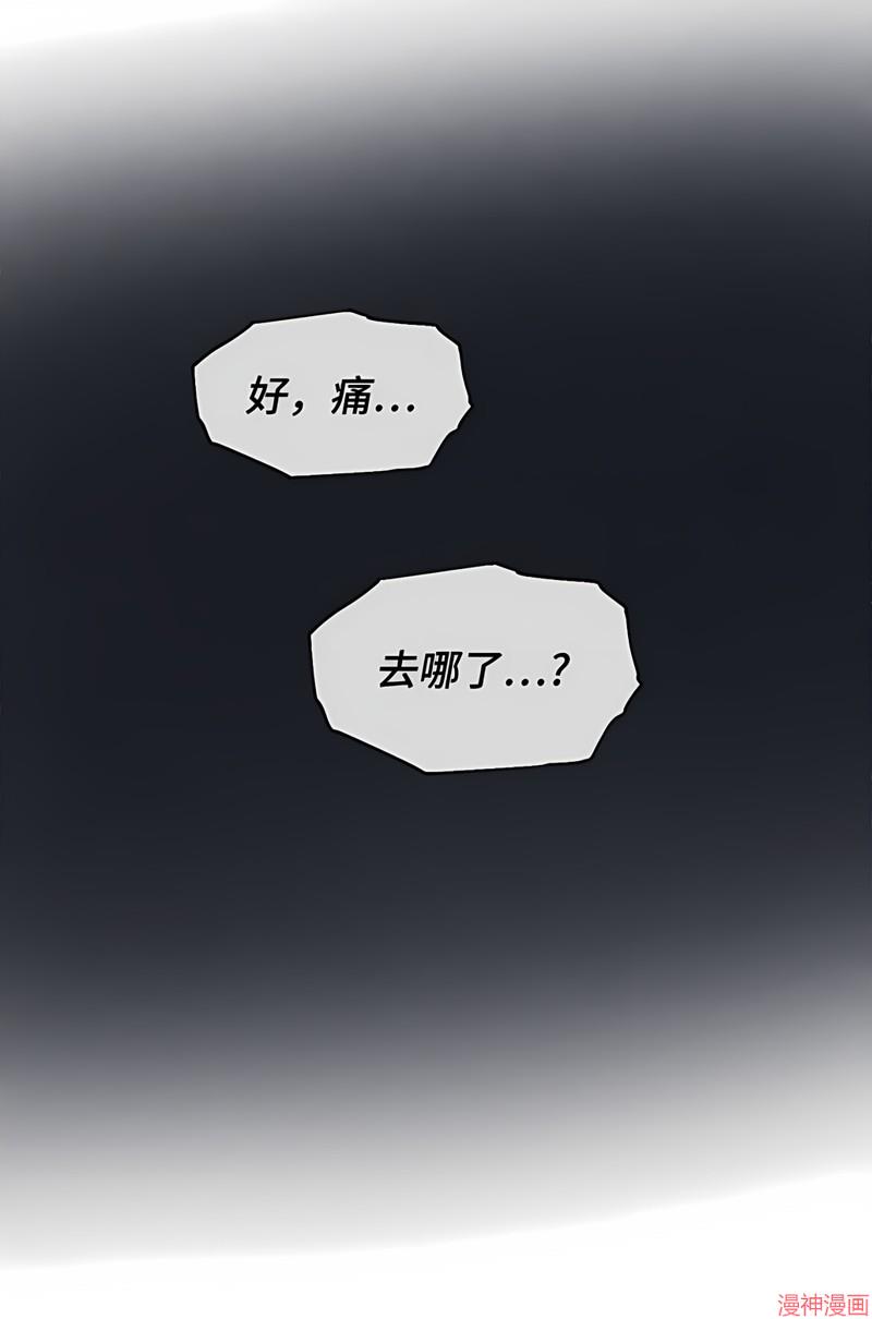 第22话2