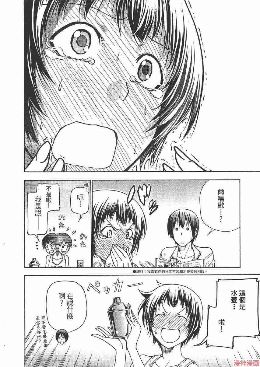 10卷4