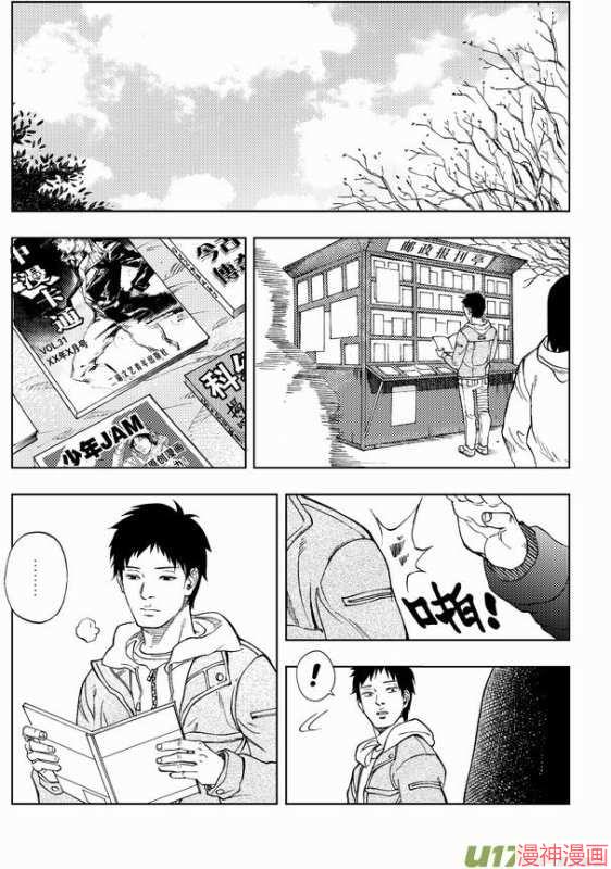 第十二章1