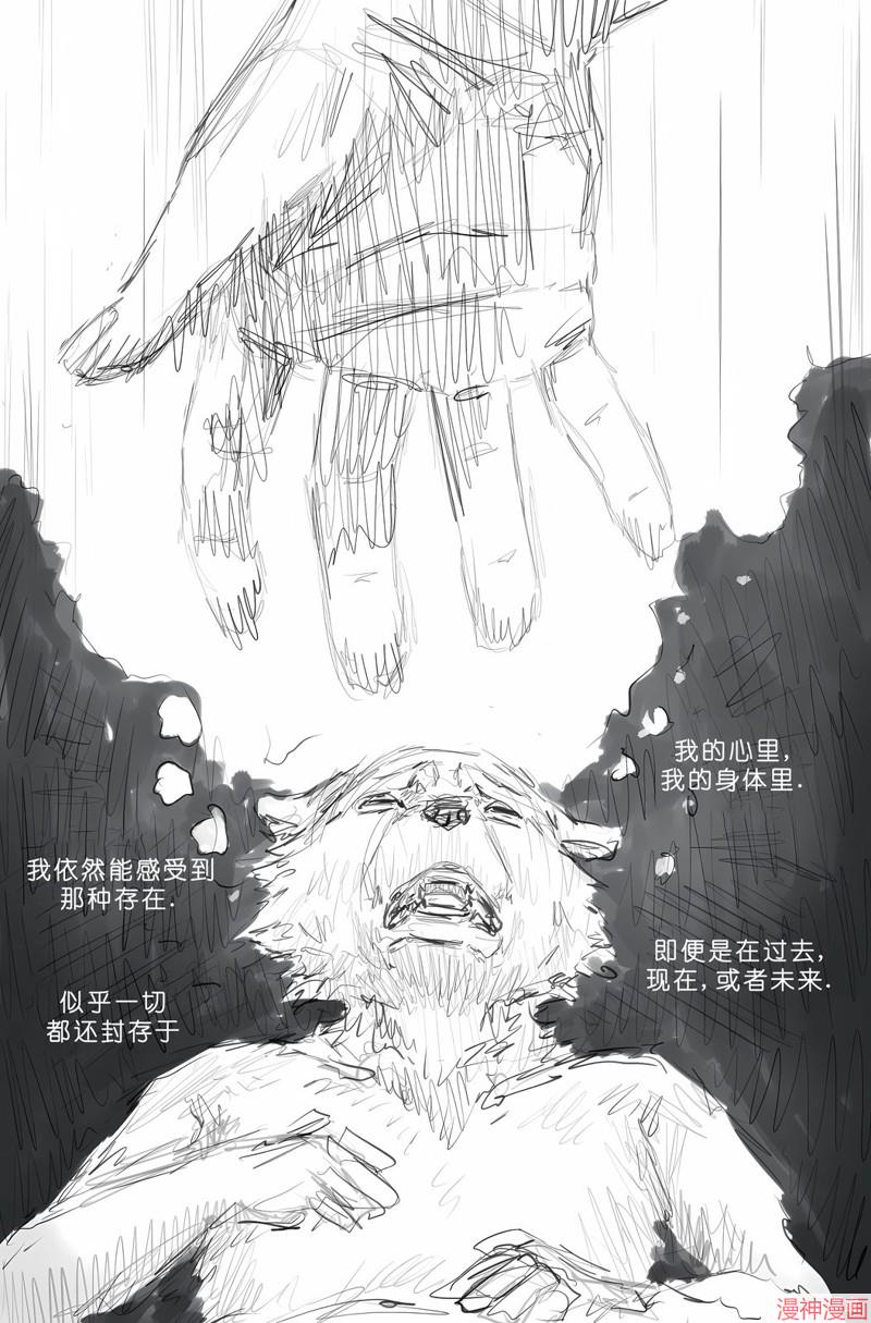 救赎1