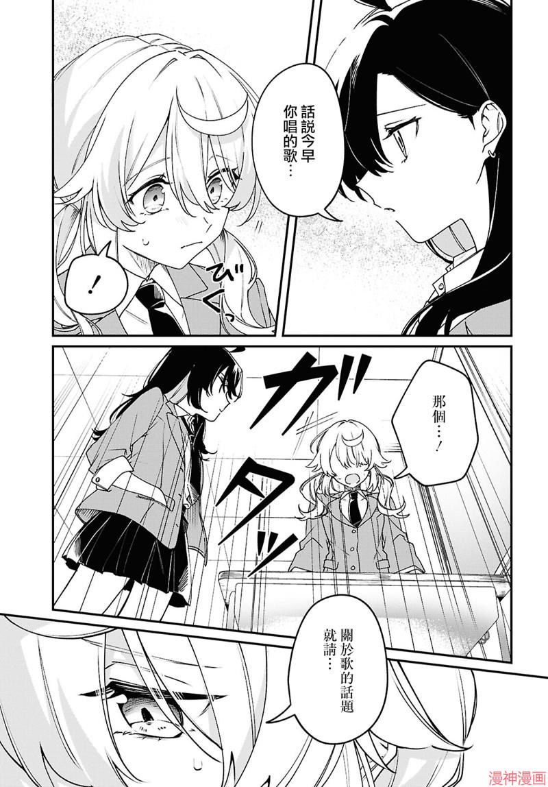 第01话0