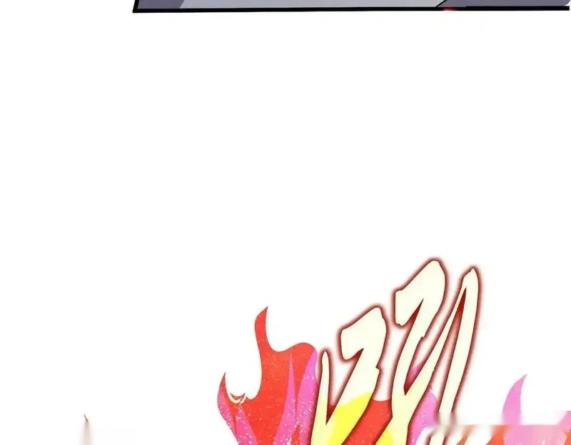第723话 焚天金龙王4