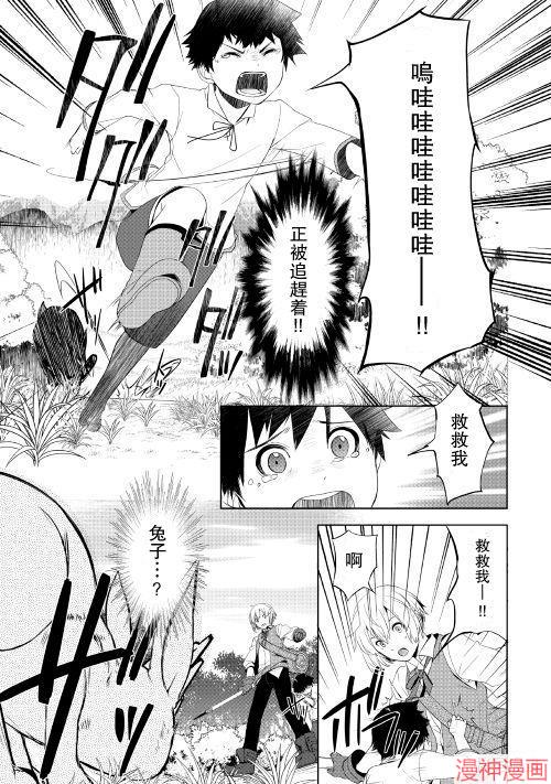 第01话0