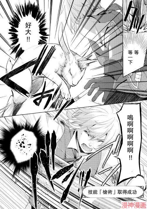 第01话1