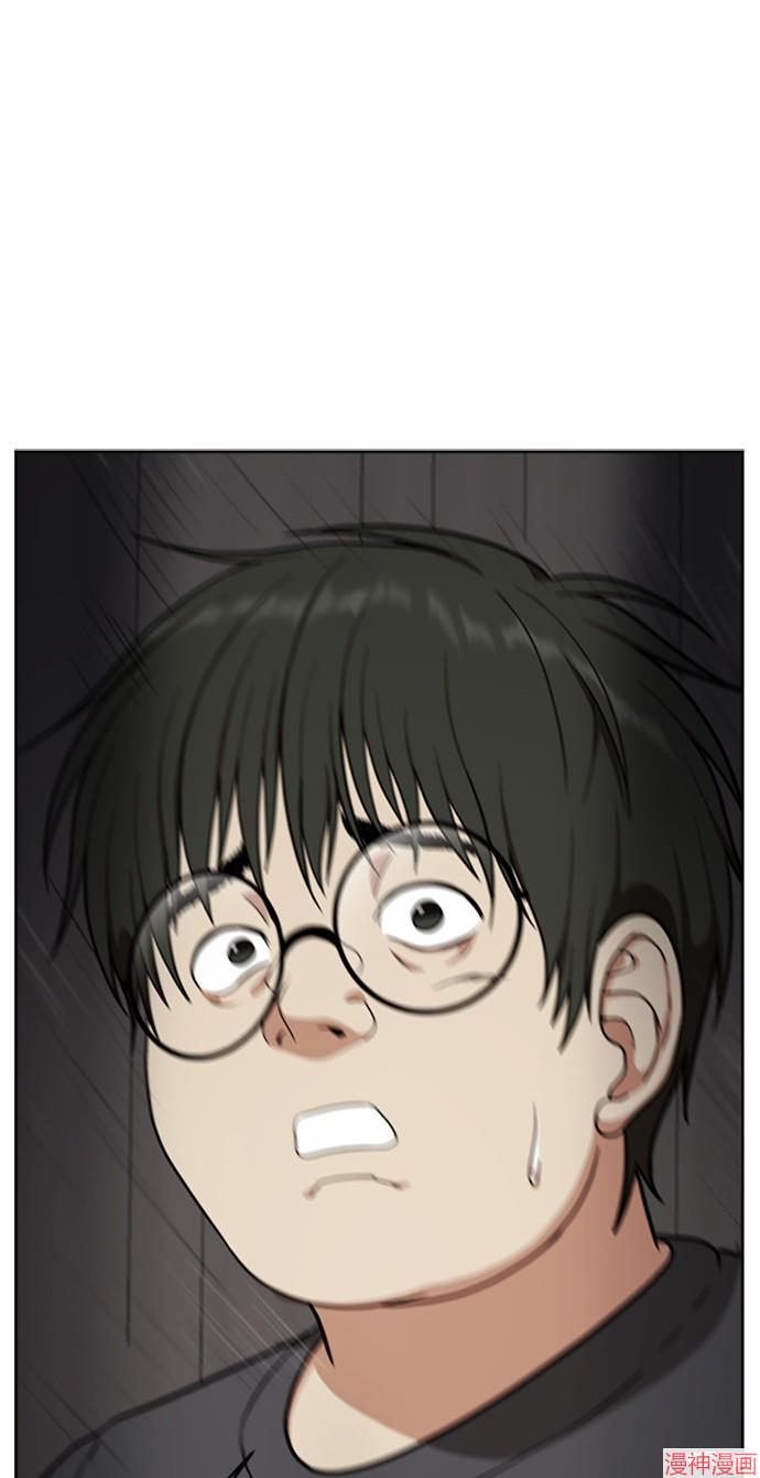 第39话0