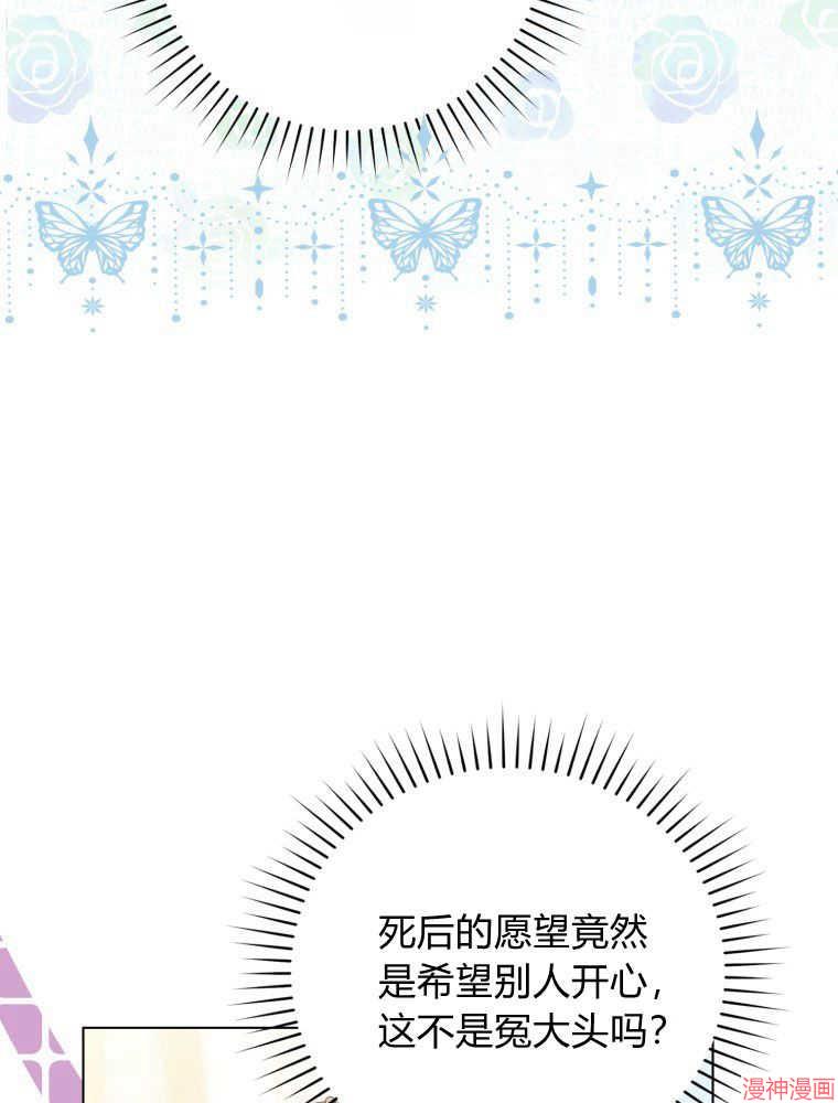 第05话4
