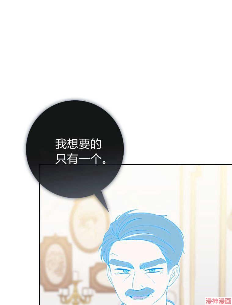 第05话4