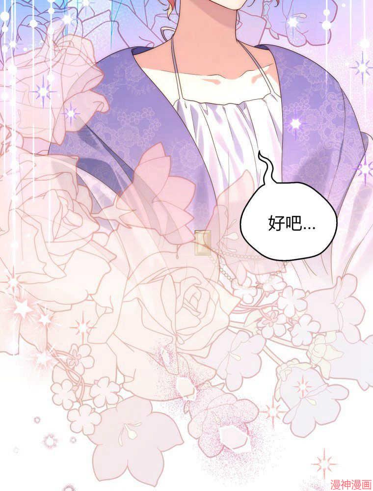 第05话1