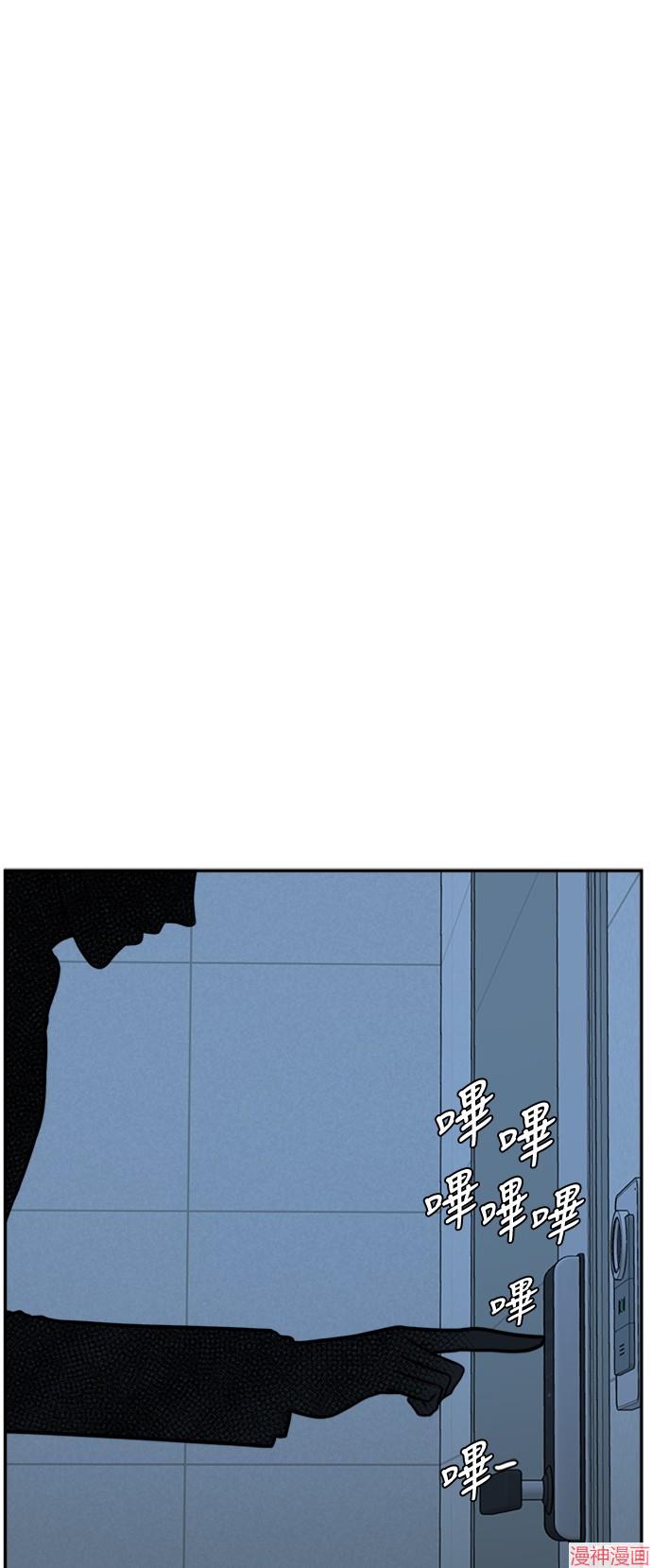 第54话0