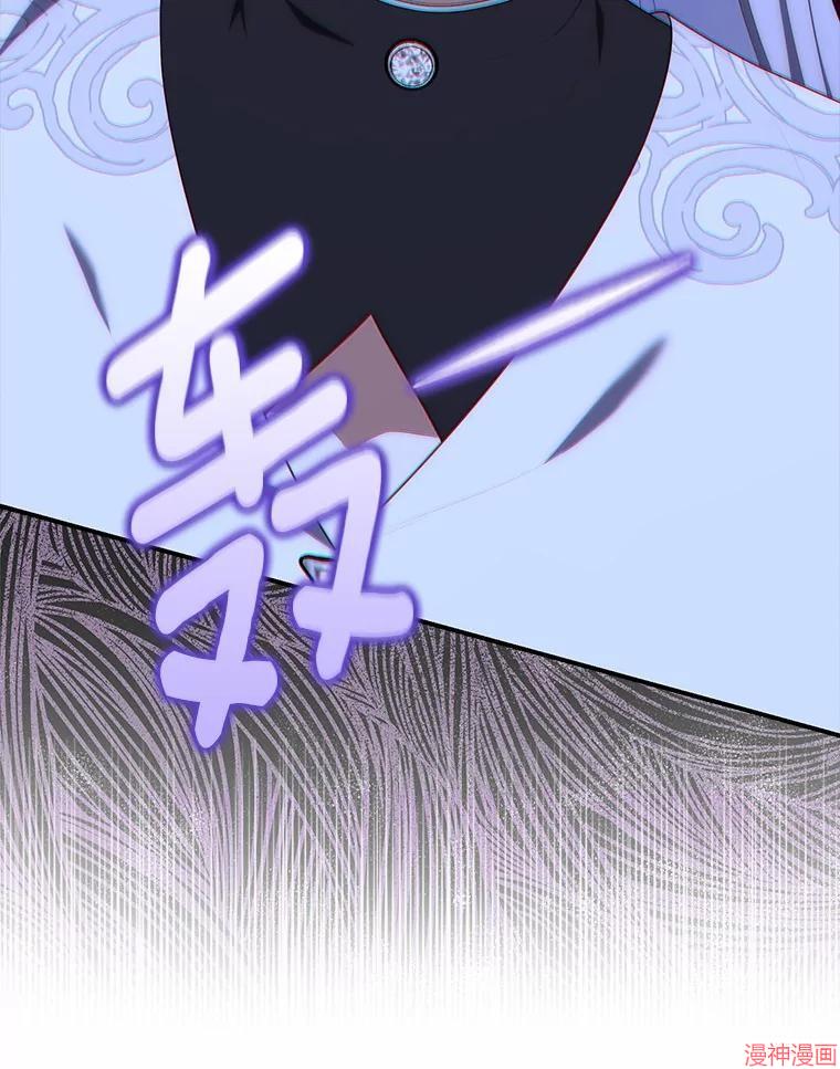 第74话4