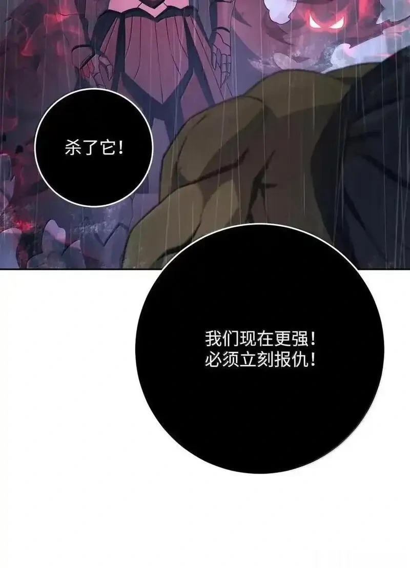 340 宝库2