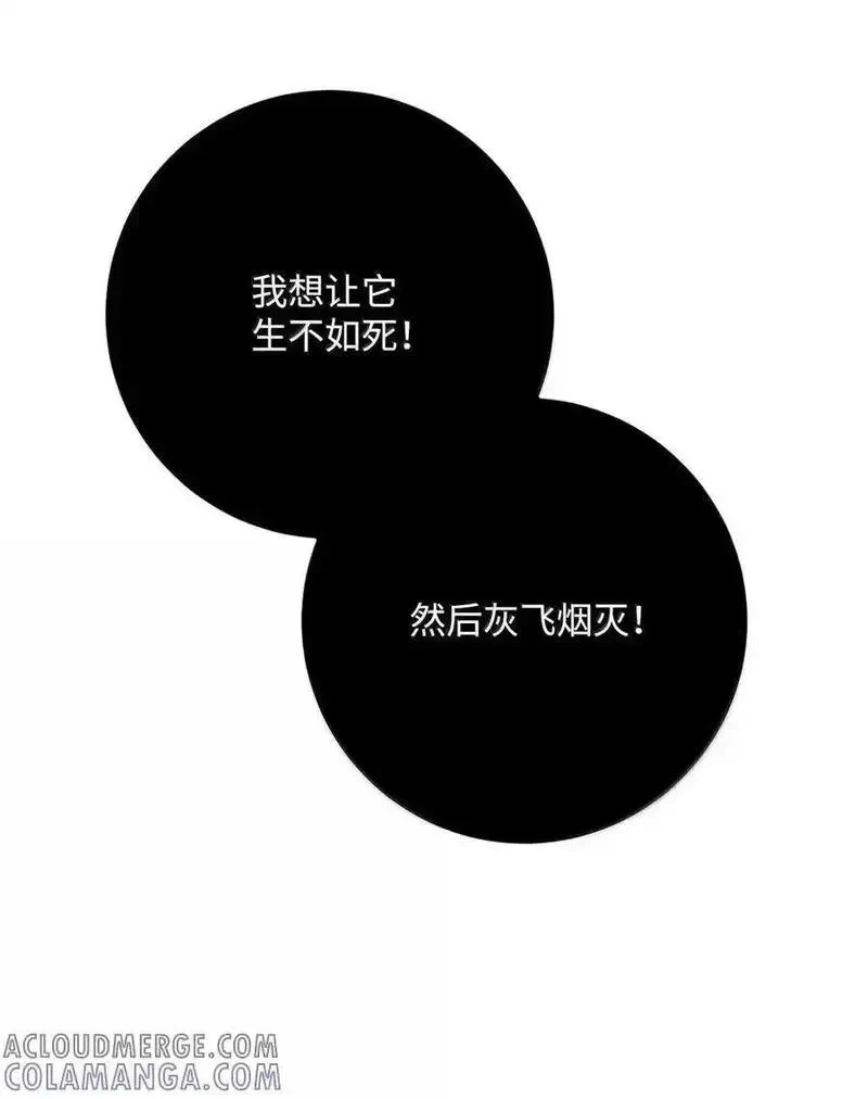340 宝库4