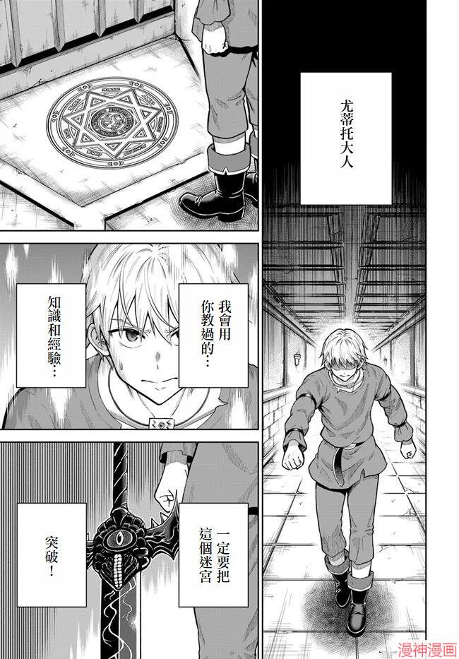 第14话0