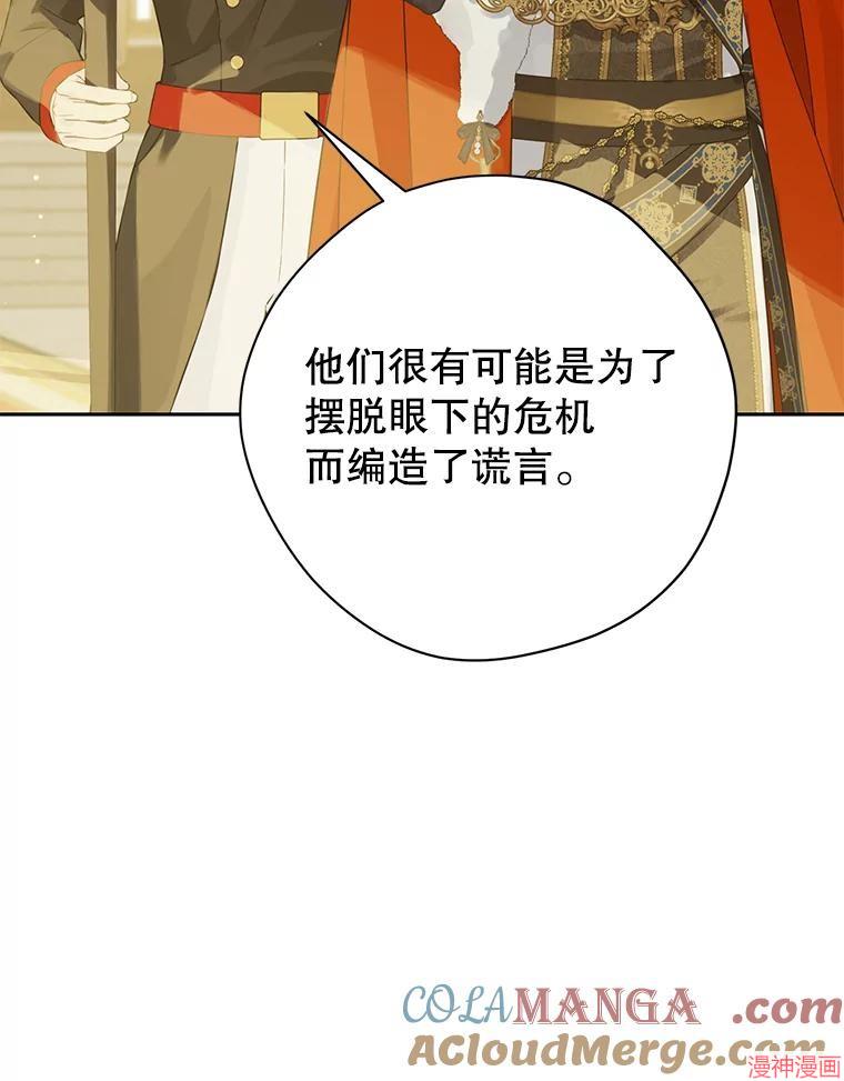 第145话0