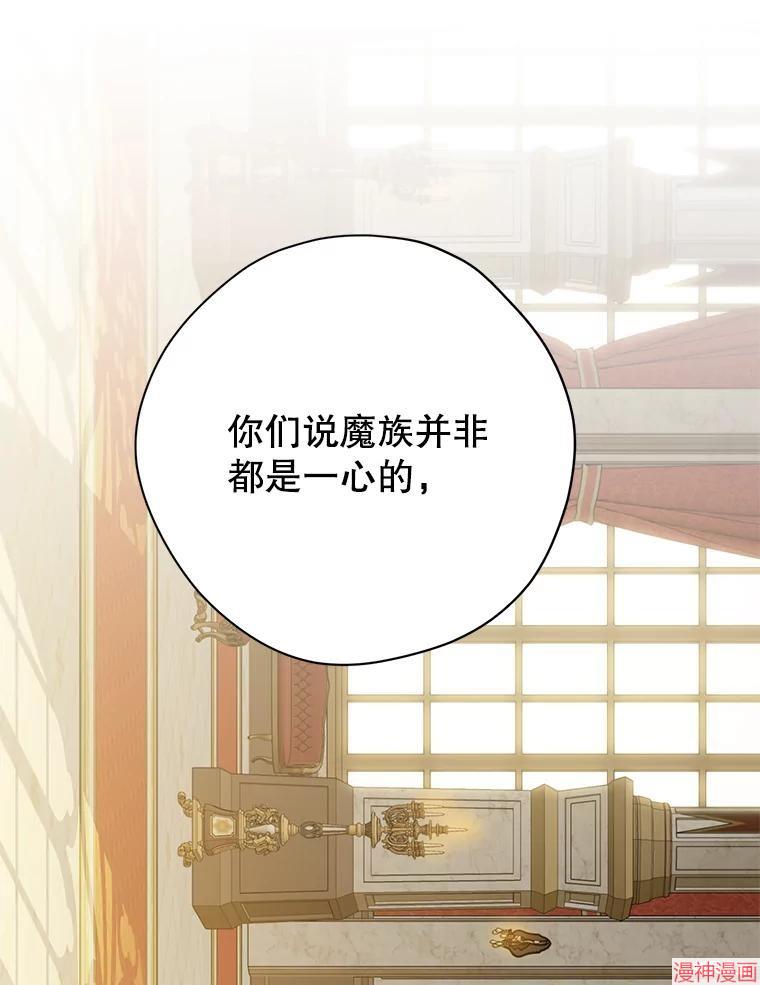 第145话1