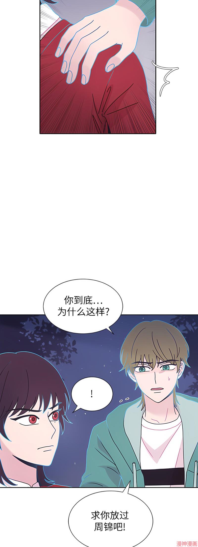 第24话1