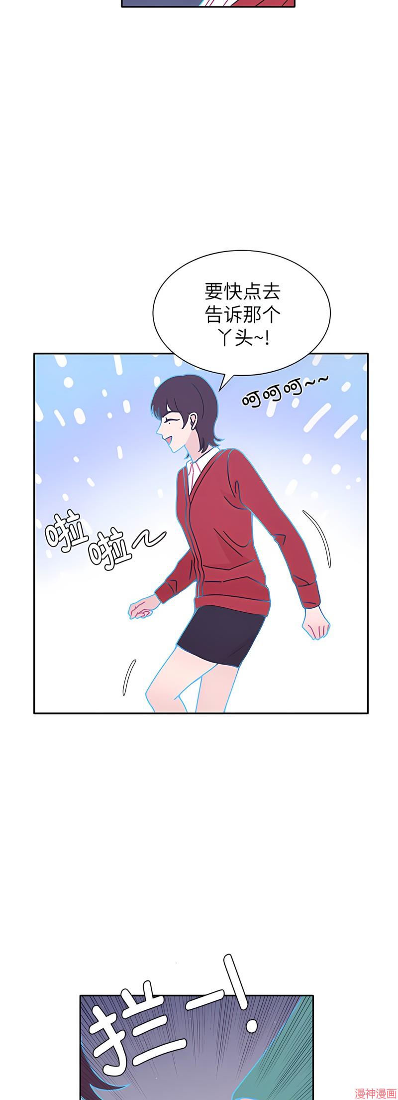 第24话0