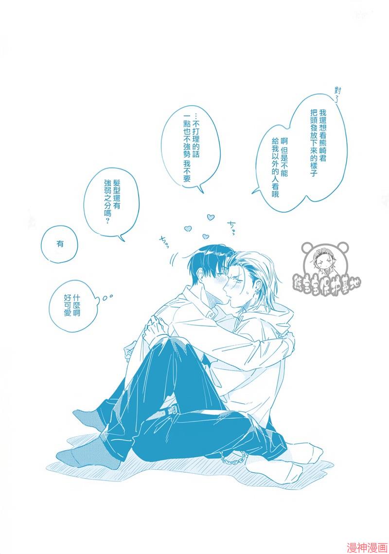 加笔1