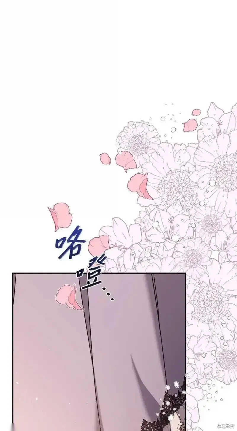 第2季45话1