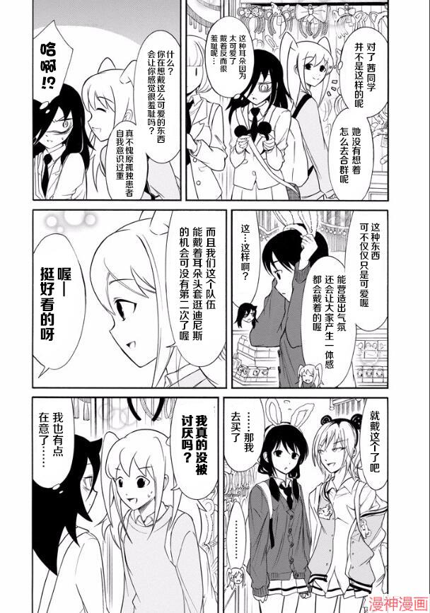 第126话1