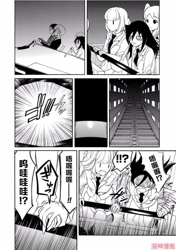 第126话3