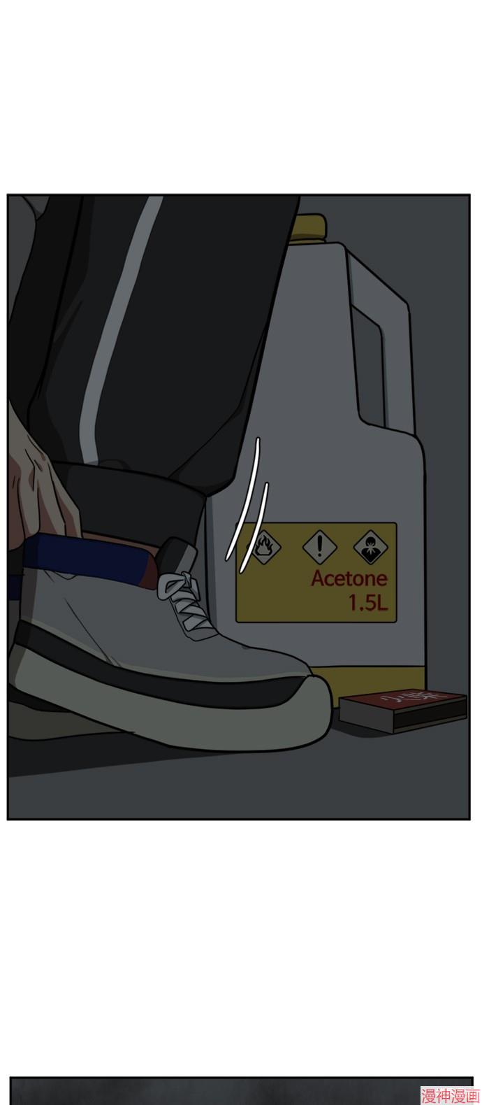 第41话1