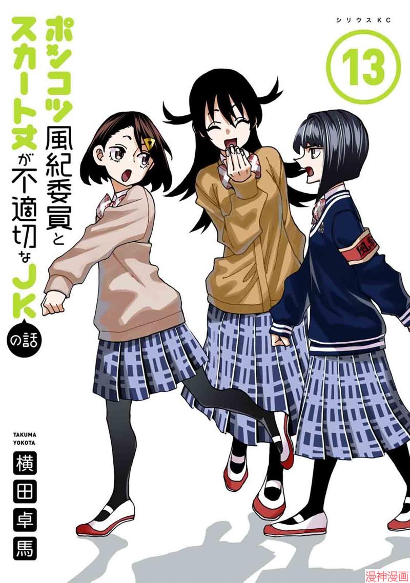 第62话0