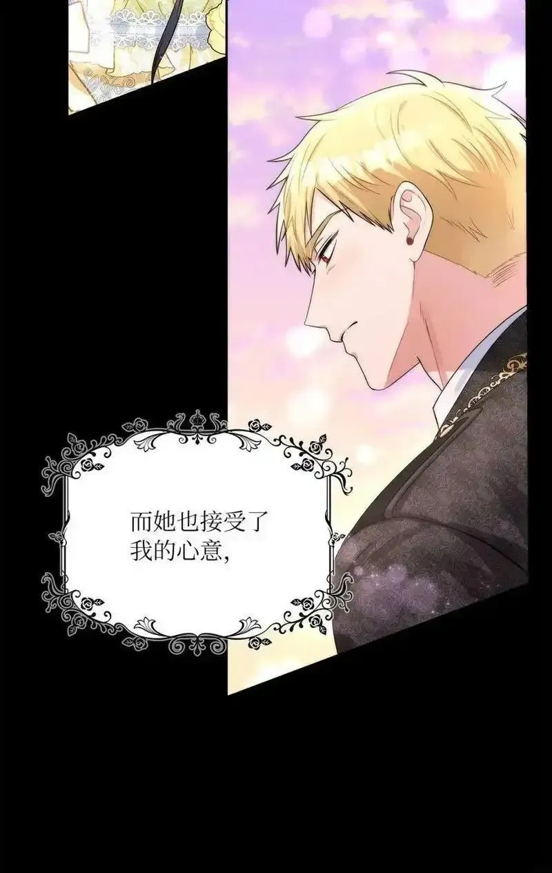 第50话1