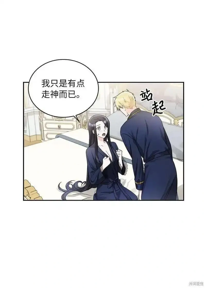 第50话0