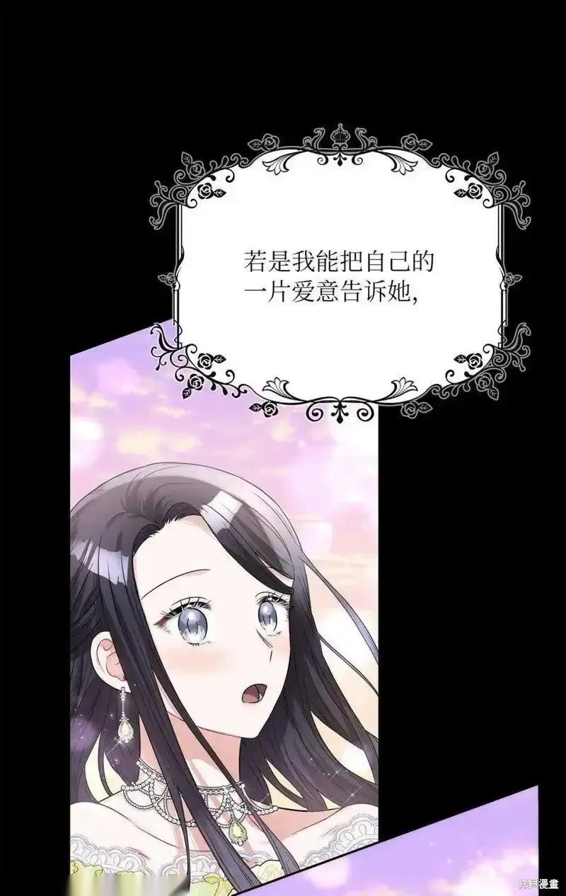 第50话0