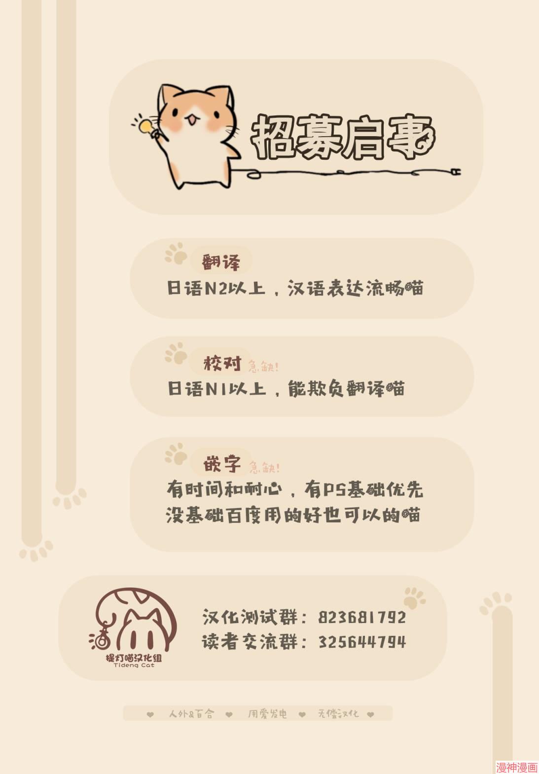 附录2