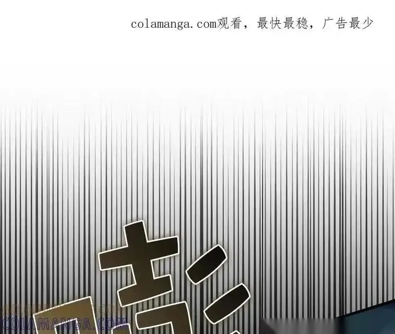 第165话 精灵族的没落0