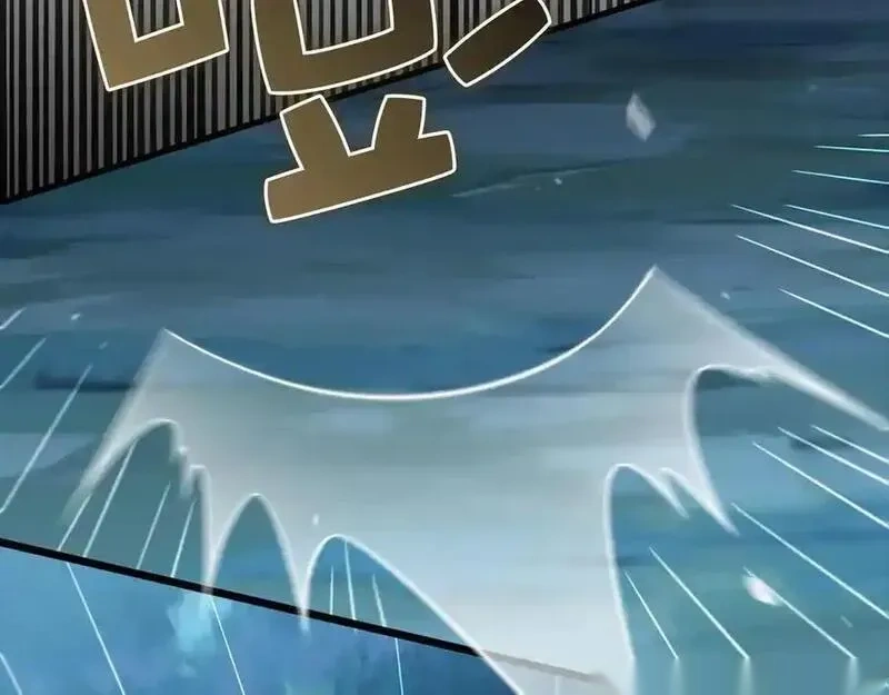 第165话 精灵族的没落1