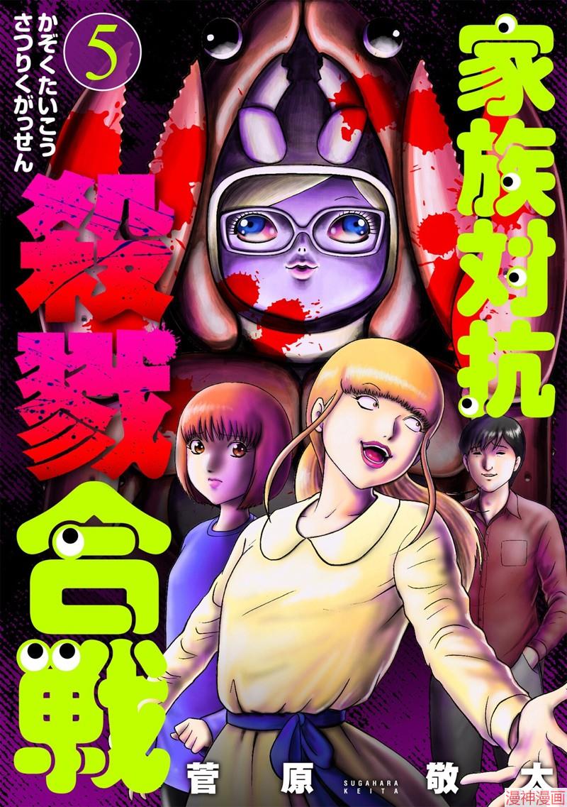 第21话0
