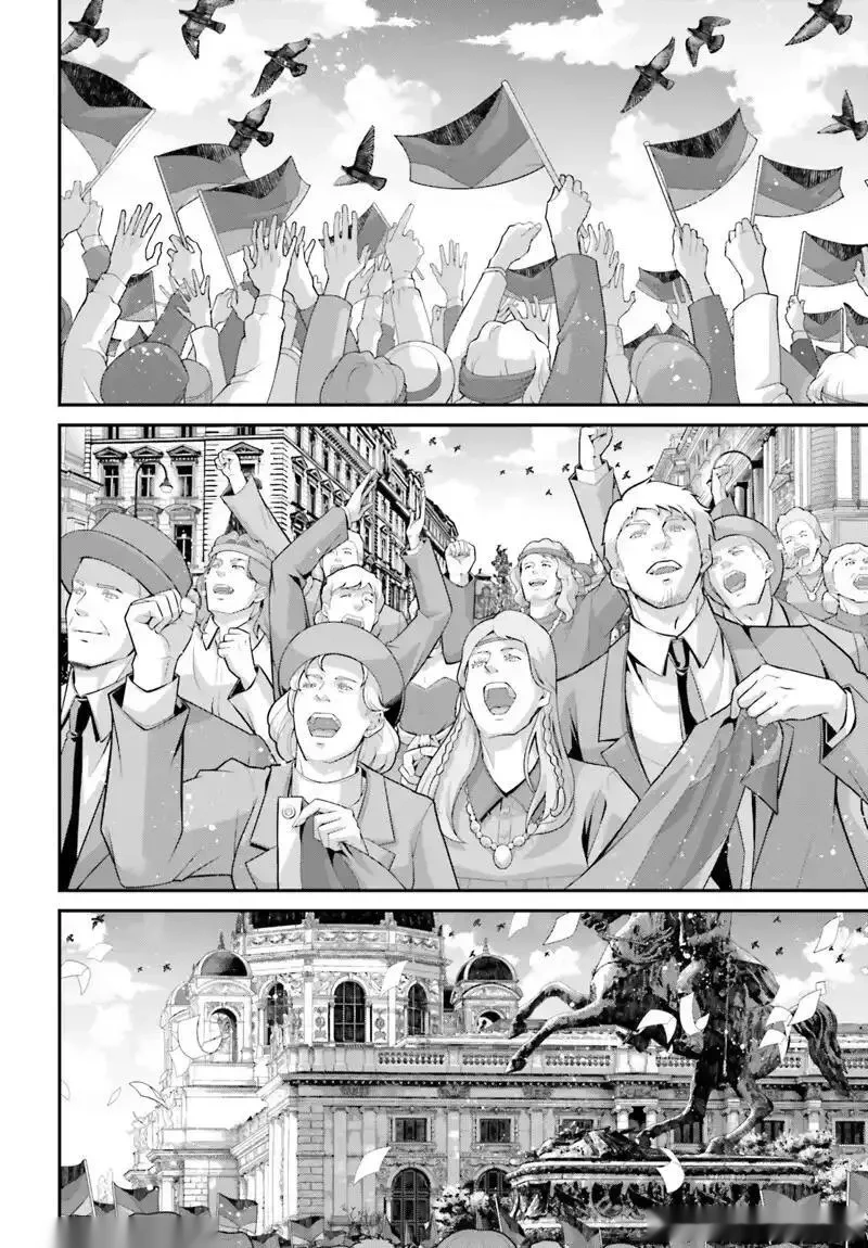 外传14-大队野史1