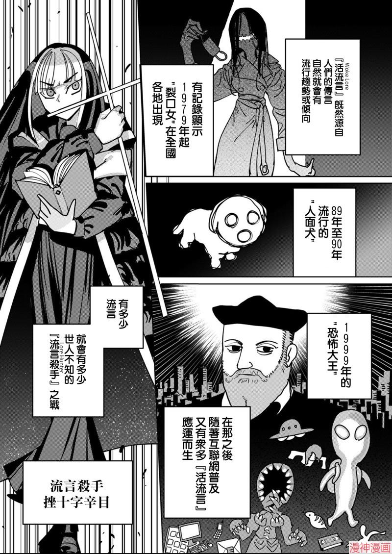 第05话0