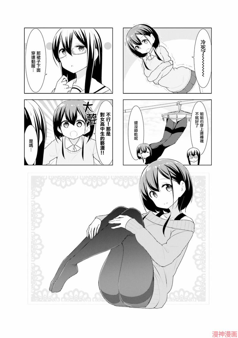 第28话0