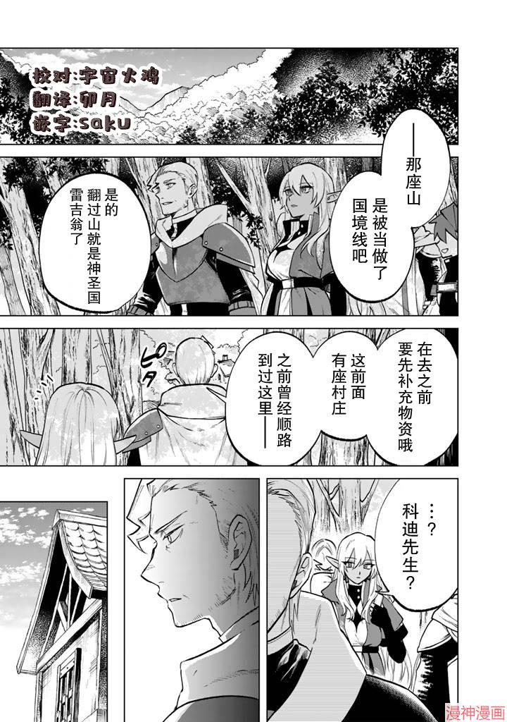 第15话0