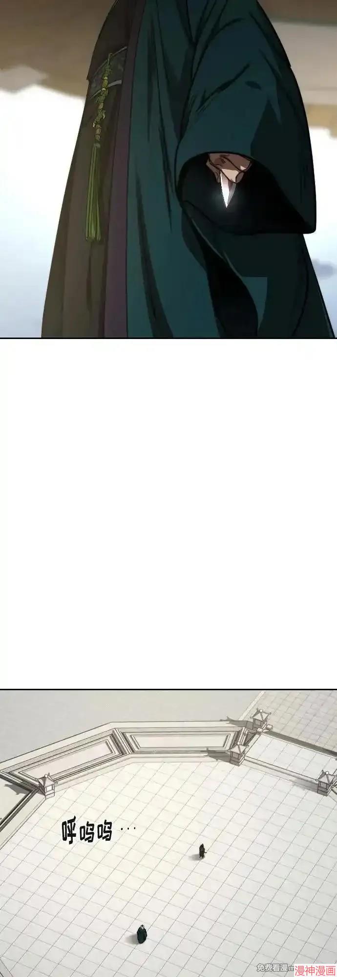 第145话3