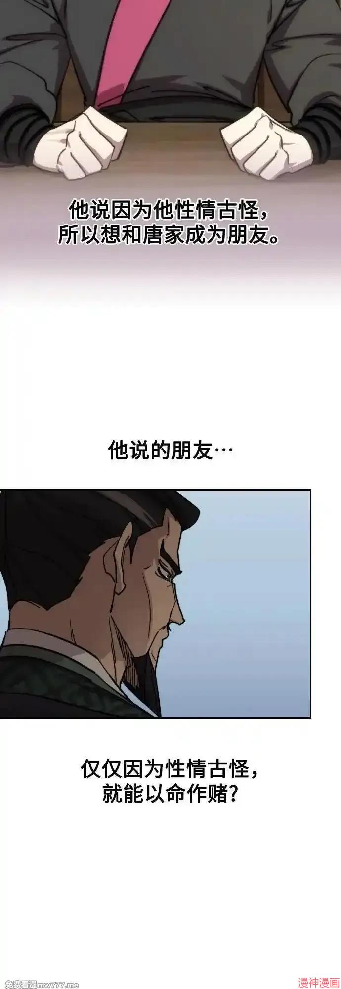 第145话0