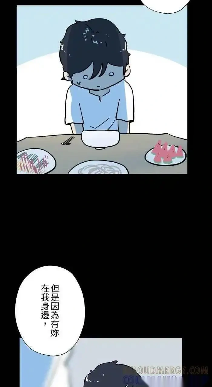 [第1052话] 美梦4