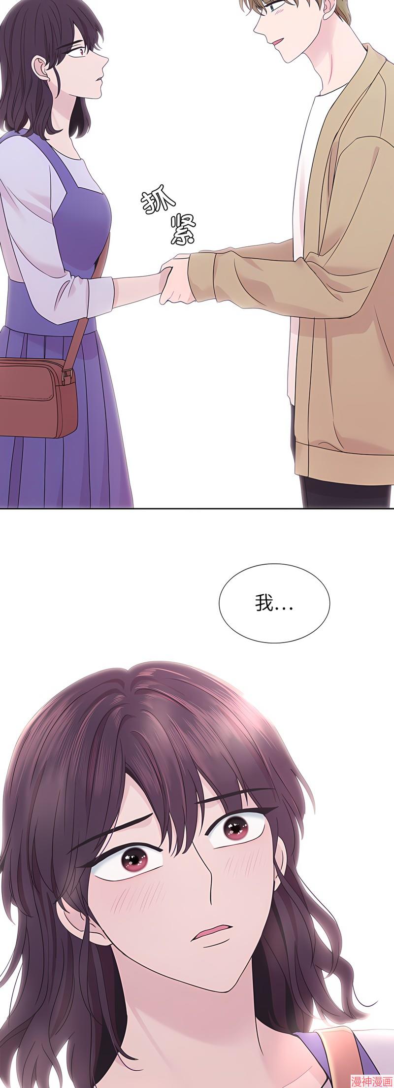 第70话3