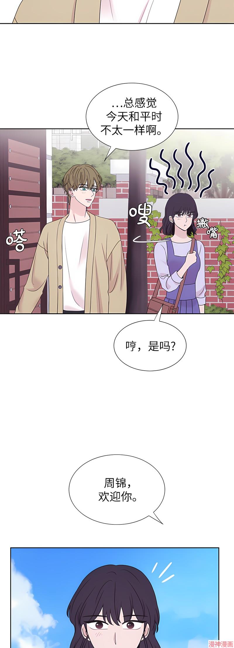 第70话1