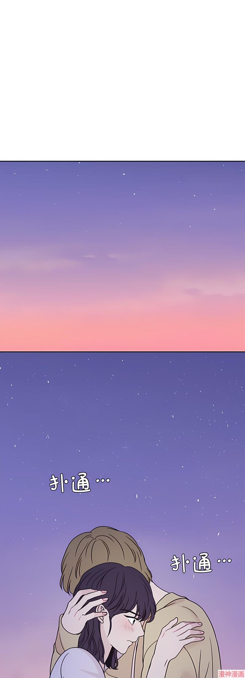 第71话1