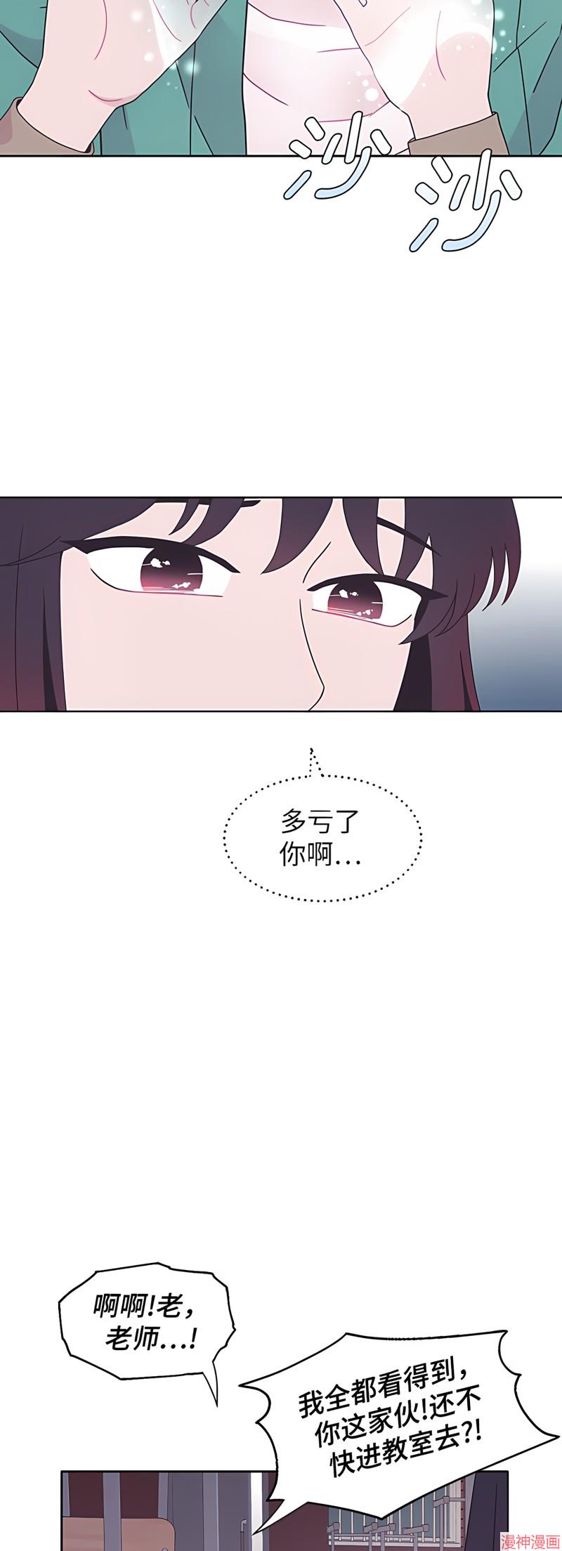 第18话1