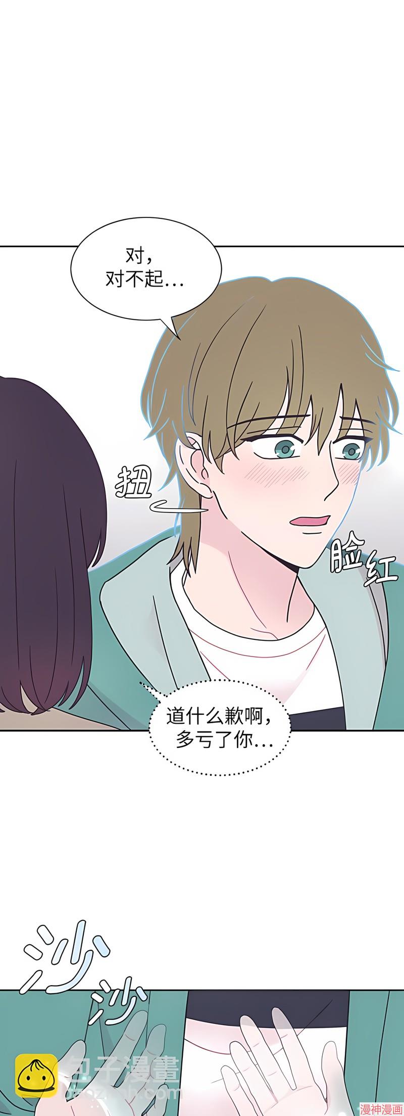 第18话0