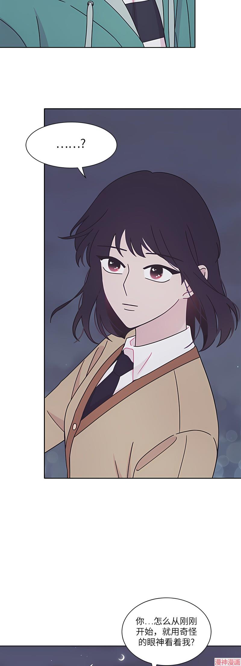 第18话2