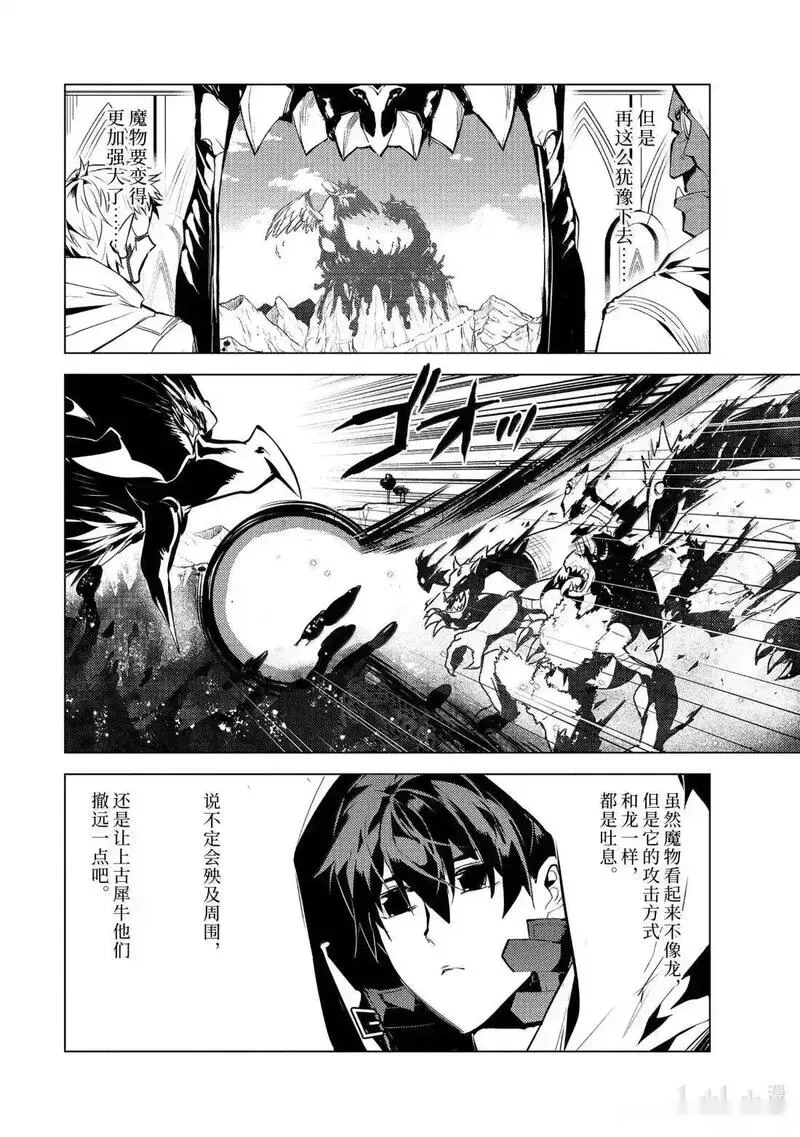 79-1 蒙混过关有点难度3